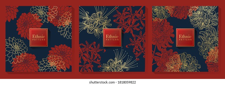 Red and Gold Botanical Pattern