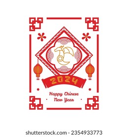 Red and gold chinese 2024 year of the dragon concept