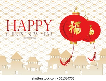 Red gold chinese background with circle lantern