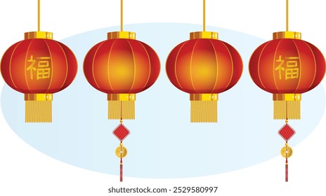 Red and Gold Chinese Lanterns Set with Traditional Chinese Knots and Calligraphy. 福 (Fú) Means Good Fortune or Happiness