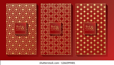 Red and Gold Chinese Pattern