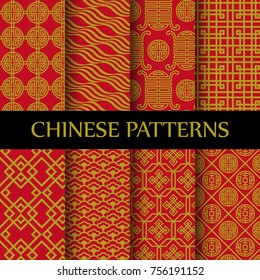 red and gold Chinese pattern set, Endless texture can be used for wallpaper, pattern fills, web page background,surface textures.