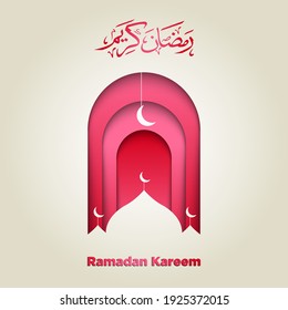 Red and gold color design for Ramadan Kareem Arabic Calligraphy with mosque silhouette. Ramadan Kareem is the fasting month for Muslims. Can be applied during Islamic events