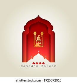 Red And Gold Color Design For Ramadan Kareem Arabic Calligraphy With Mosque Silhouette. Ramadan Kareem Is The Fasting Month For Muslims. Can Be Applied During Islamic Events