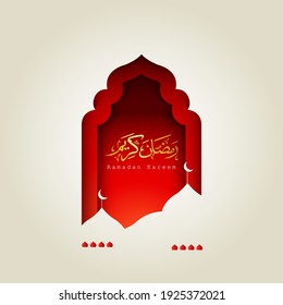 Red And Gold Color Design For Ramadan Kareem Arabic Calligraphy With Mosque Silhouette. Ramadan Kareem Is The Fasting Month For Muslims. Can Be Applied During Islamic Events