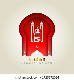 Red and gold color design for Ramadan Kareem Arabic Calligraphy with mosque silhouette. Ramadan Kareem is the fasting month for Muslims. Can be applied during Islamic events