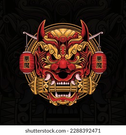 Red gold demon illustration, suitable for printing, t-shirt design and other uses. translation: red gold demon
