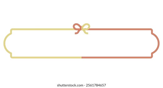 Red and Gold Horizontal Japanese-Style Mizuhiki (paper strings tied around a wrapped gift)Text Frame
