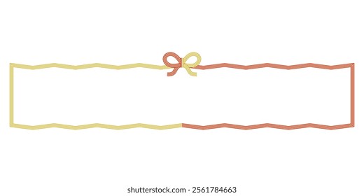 Red and Gold Horizontal Japanese-Style Mizuhiki (paper strings tied around a wrapped gift)Text Frame
