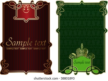 Red And Gold Ornate Banner. Vector Illustration.