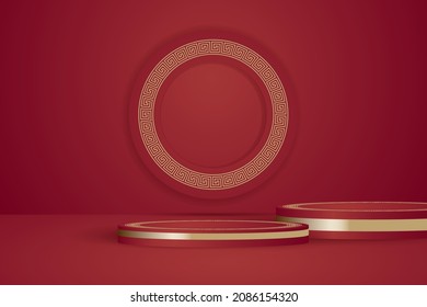 Red gold podium round stage for promotion product with chinese ornament.
