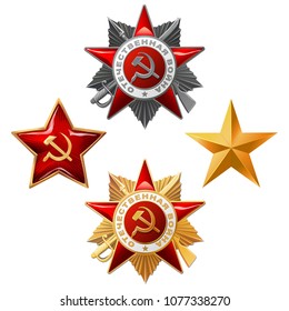 Red and gold stars with hammer and sickle. Star like a Soviet soldier. Orders of the Patriotic War of the first and second class. Translation Russian inscriptions: Patriotic War.