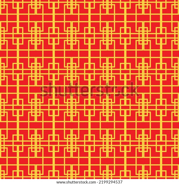 Red Golden Chinese Pattern Collection Square Stock Vector (Royalty Free ...