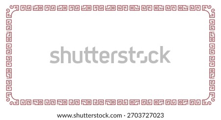Red Greek Key Border Design. Traditional Meander Pattern Frame Outline. Decorative Element For Invitations, Certificates, And Art Projects. Editable Stroke. Isolated Vector Illustration.