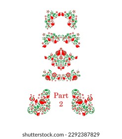 Red green floral folk vintage pattern collection with decorative pomegranate. Part 2 of huge set for ethnic Turkish, Persian, Indian embroidery