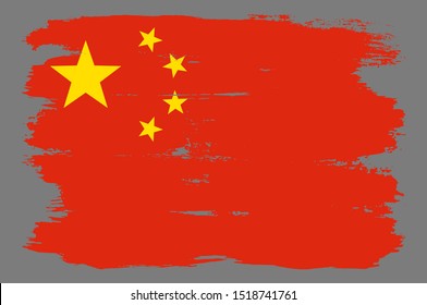 Red grunge Chinese flag with yellow stars. Chinese flag with cool grunge texture. Vector flag of China in official red yellow colors with grunge texture vector illustration. Gold star symbols.