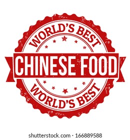 Red grunge rubber stamp with the text chinese food written inside the stamp