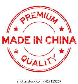Red grunged rubber stamp "made in China"