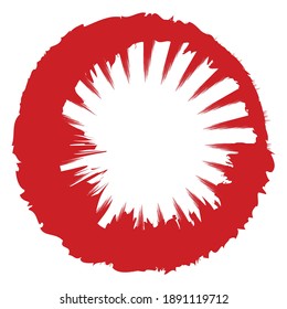 Red grungy circle blob, blotch vector