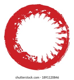 Red grungy circle blob, blotch vector