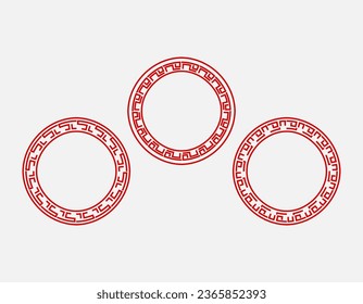 Red halftone round frame. Set of three red abstract line art patterns in circle form. Collection of simple round decorative ornamental border suitable for vintage design.
