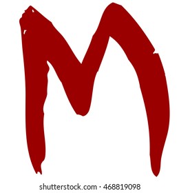 red hand drawn letter m red hand drawn letter m isolated on white. letter m, lipstick logo, hand drawn bloody red letter m on white, alphabet calligraphy, hand drawn bloody, calligraphy lipstick m