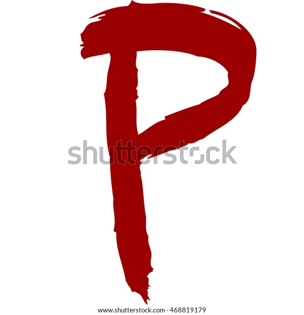 Red Hand Drawn Letter P Red Stock Vector (Royalty Free) 468819179 ...