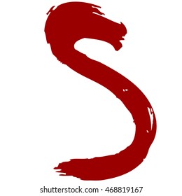 red hand drawn letter s red hand drawn letter s isolated on white. letter s, lipstick logo, hand drawn bloody red letter s on white, alphabet calligraphy, hand drawn bloody, calligraphy lipstick s