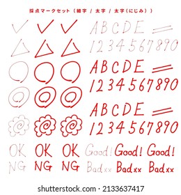 Red hand-painted scoring mark set (fine , bold , bold)