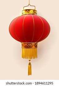 Red hanging lantern traditional Asian decor. Japanese Asian gold lamps festival. Decorations for the Chinese New Year. Chinese lantern festival. Realistic 3d design. Vector illustration.
