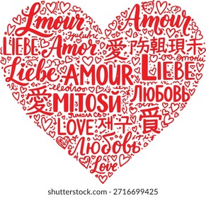 Una forma de corazón rojo lleno de varias palabras para el amor en diferentes idiomas, aislado en un fondo transparente.
