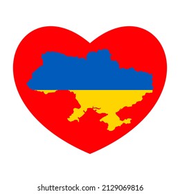 Red heart and Ukraine map. Abstract ukrainian blue yellow flag with love symbol. Conceptual idea - with Ukraine in his heart. Patriotic support for the country during the occupation. Pray for ukraine