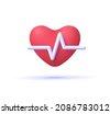 heart medical
