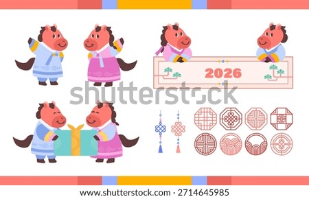 red horse character for 2026