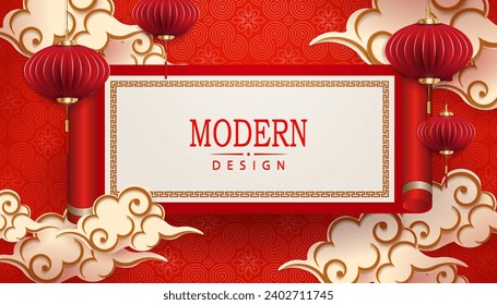 Red illustration with a rectangular frame, air lanterns and clouds in the style of paper art.