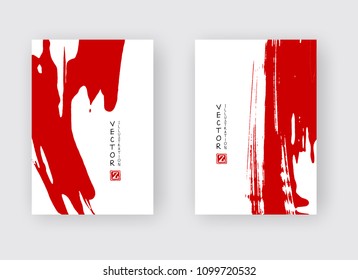 Red ink brush stroke on white background. Japanese style. Vector illustration of grunge stains