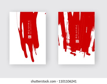 Red ink brush stroke on white background. Japanese style. Vector illustration of grunge stains