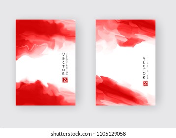 Red ink brush stroke on white background. Japanese style set. Vector illustration of grunge stains