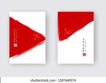 Red ink brush stroke on white background. Japanese style. Vector illustration of grunge stains