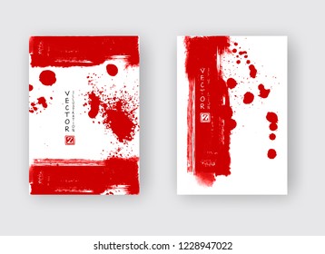 Red ink brush stroke on white background. Japanese style. Vector illustration of grunge stains