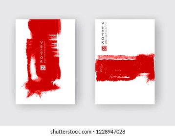 Red ink brush stroke on white background. Japanese style. Vector illustration of grunge stains