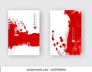 Red ink brush stroke on white background. Japanese style. Vector illustration of grunge stains