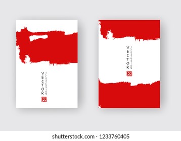 Red ink brush stroke on white background. Japanese style. Vector illustration of grunge stains