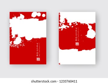 Red ink brush stroke on white background. Japanese style. Vector illustration of grunge stains