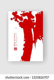 Red ink brush stroke on white background. Japanese style. Vector illustration of grunge stains