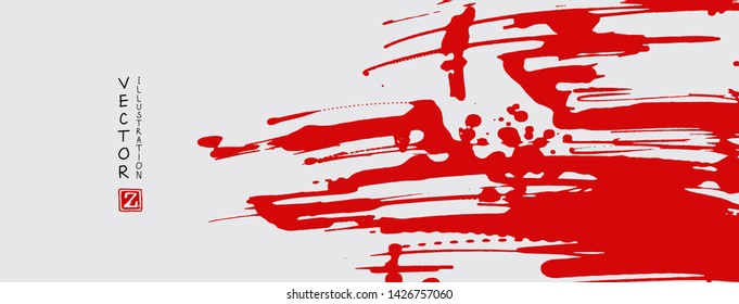 Red ink brush stroke on white background. Japanese style. Vector illustration of grunge stains