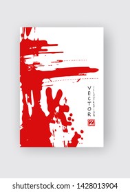 Red ink brush stroke on white background. Japanese style. Vector illustration of grunge stains