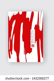 Red ink brush stroke on white background. Japanese style. Vector illustration of grunge stains