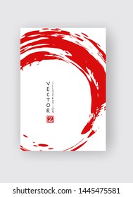 Red ink brush stroke on white background. Japanese style. Vector illustration of grunge stains