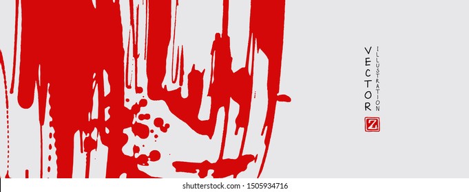 Red ink brush stroke on white background. Japanese style. Vector illustration of grunge stains